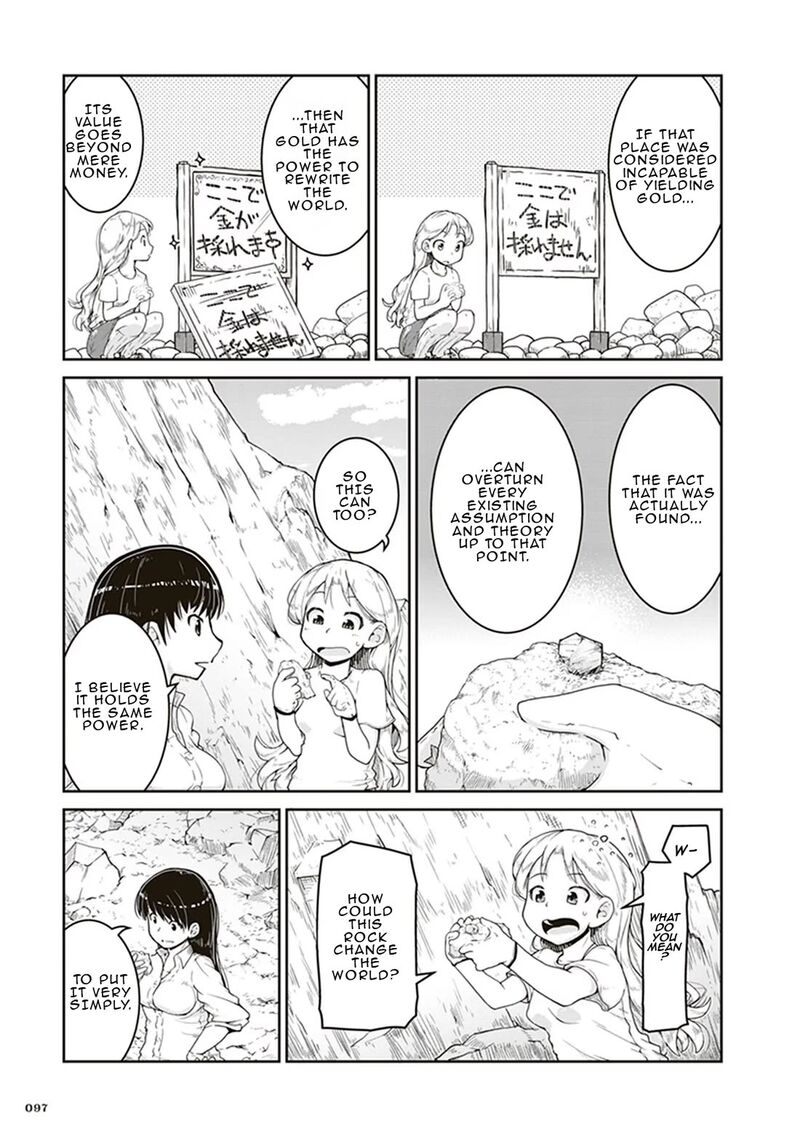 Ruri No Houseki Chapter 3 Page 25