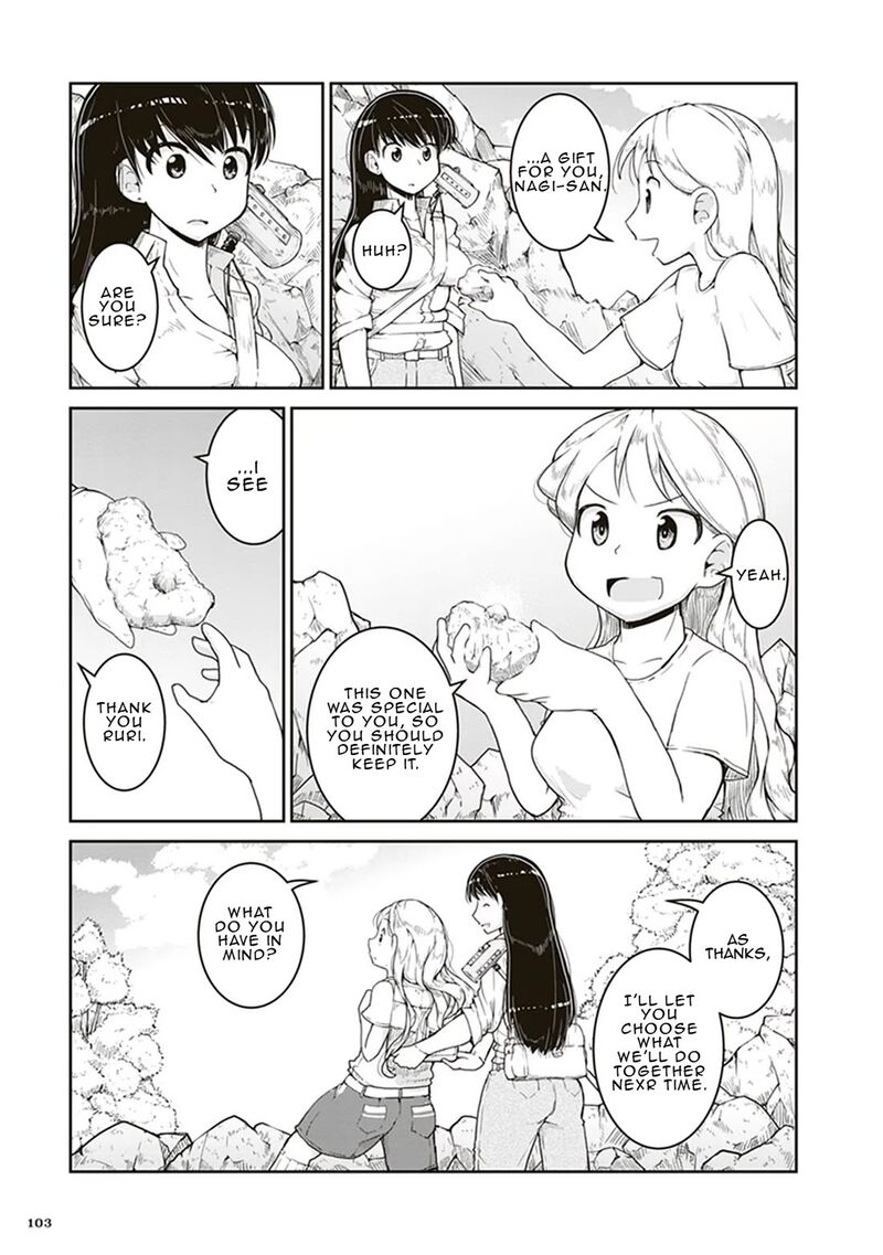 Ruri No Houseki Chapter 3 Page 31