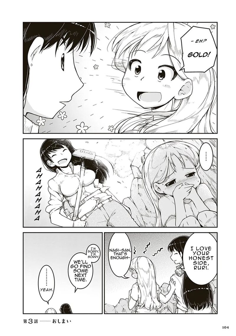 Ruri No Houseki Chapter 3 Page 32