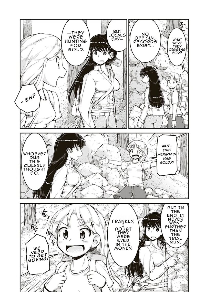 Ruri No Houseki Chapter 3 Page 6