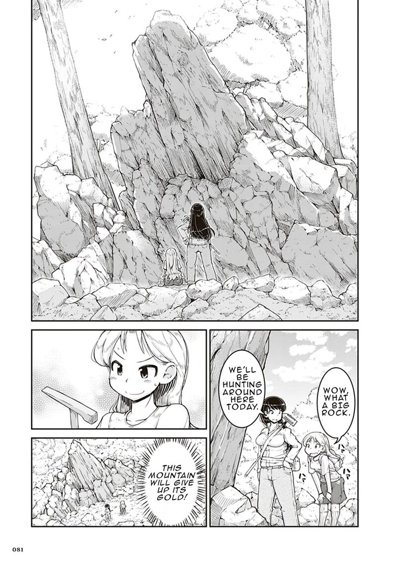 Ruri No Houseki Chapter 3 Page 9