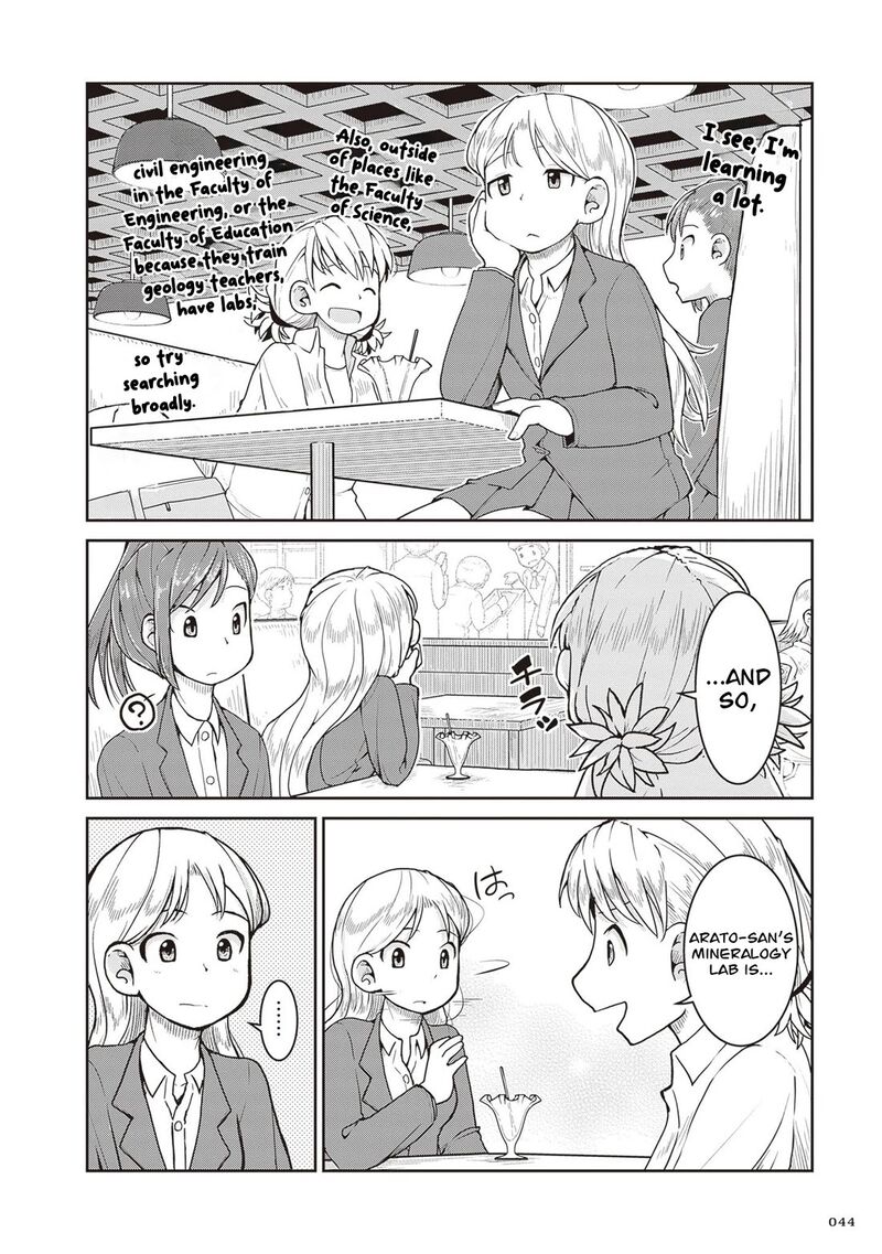 Ruri No Houseki Chapter 30 Page 11
