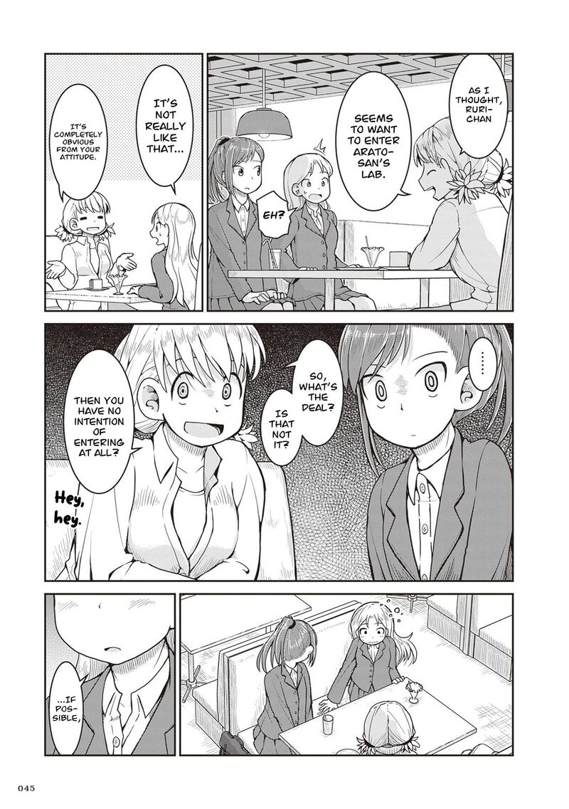 Ruri No Houseki Chapter 30 Page 12