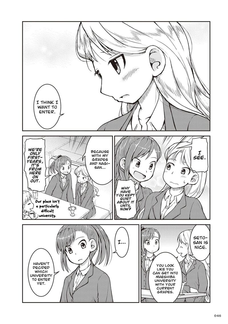 Ruri No Houseki Chapter 30 Page 13