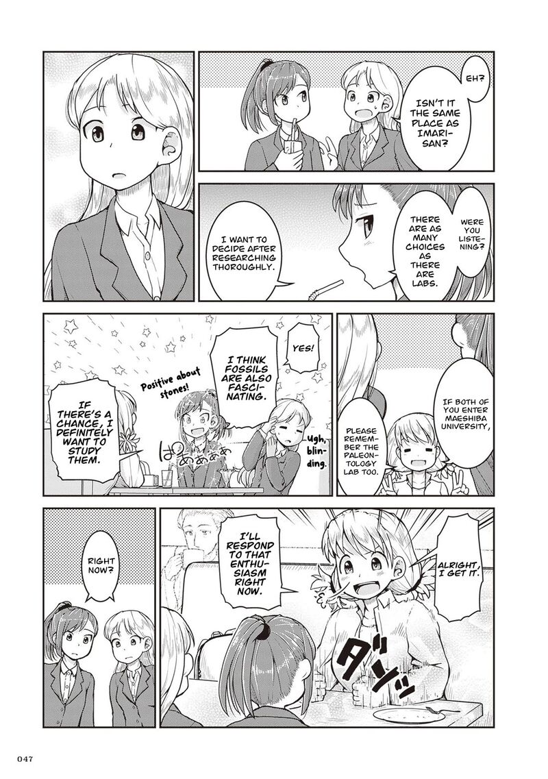 Ruri No Houseki Chapter 30 Page 14