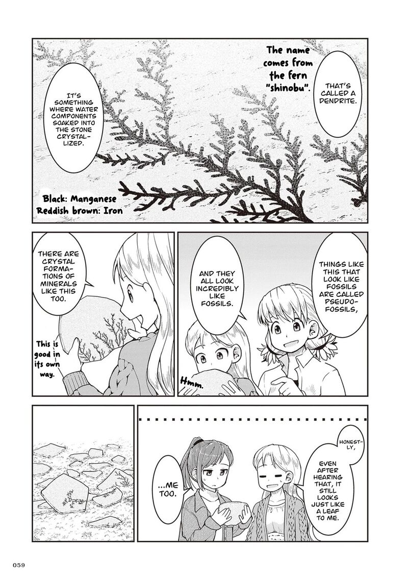 Ruri No Houseki Chapter 30 Page 25