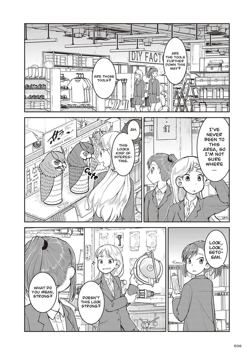 Ruri No Houseki Chapter 30 Page 3