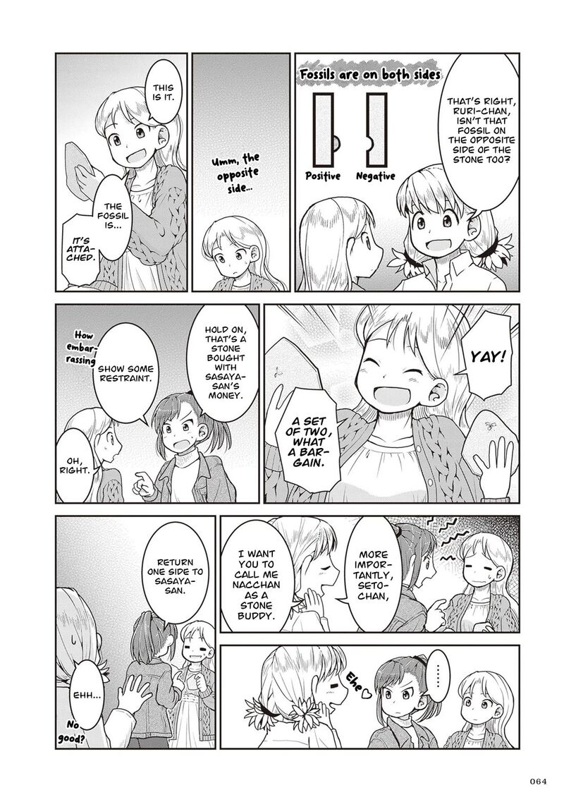 Ruri No Houseki Chapter 30 Page 30