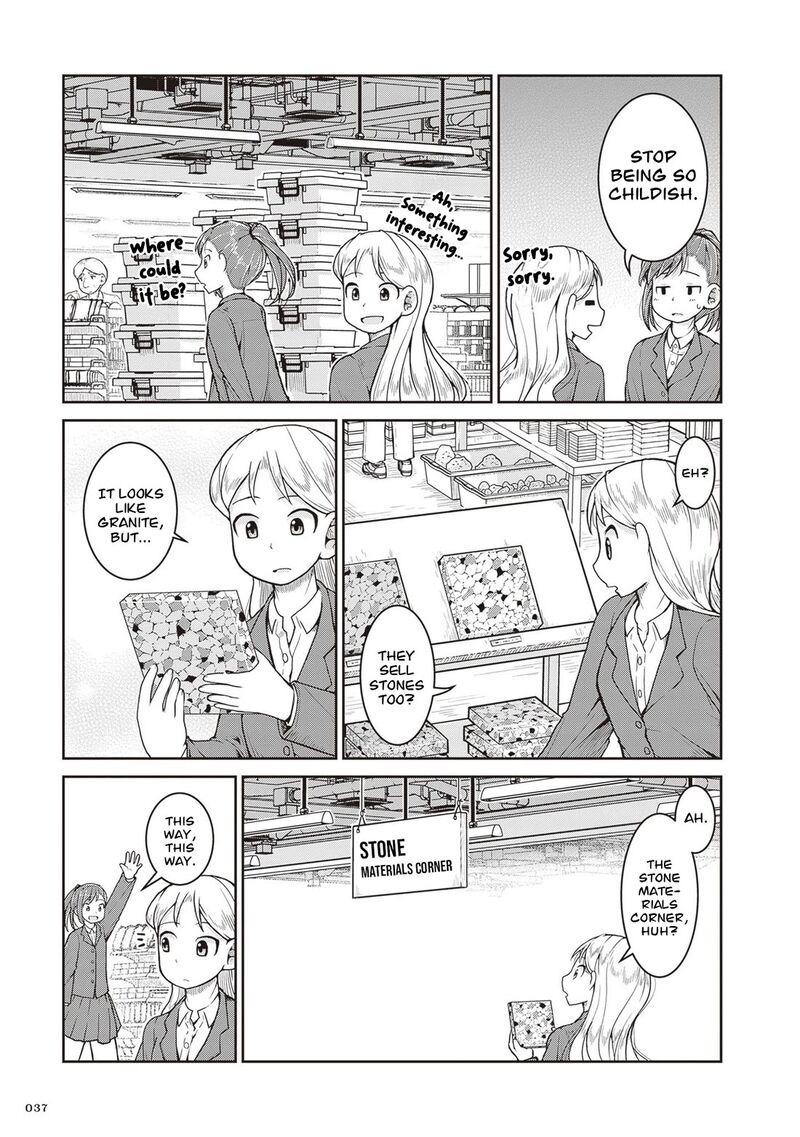Ruri No Houseki Chapter 30 Page 4