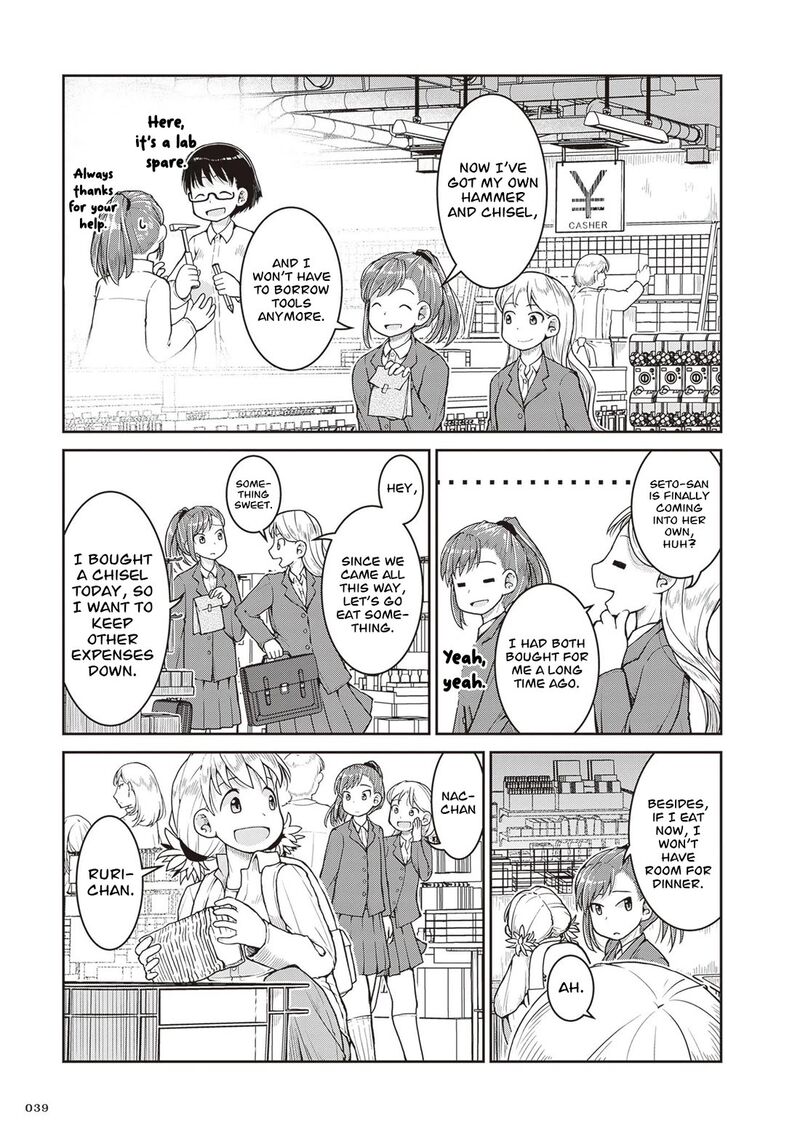 Ruri No Houseki Chapter 30 Page 6