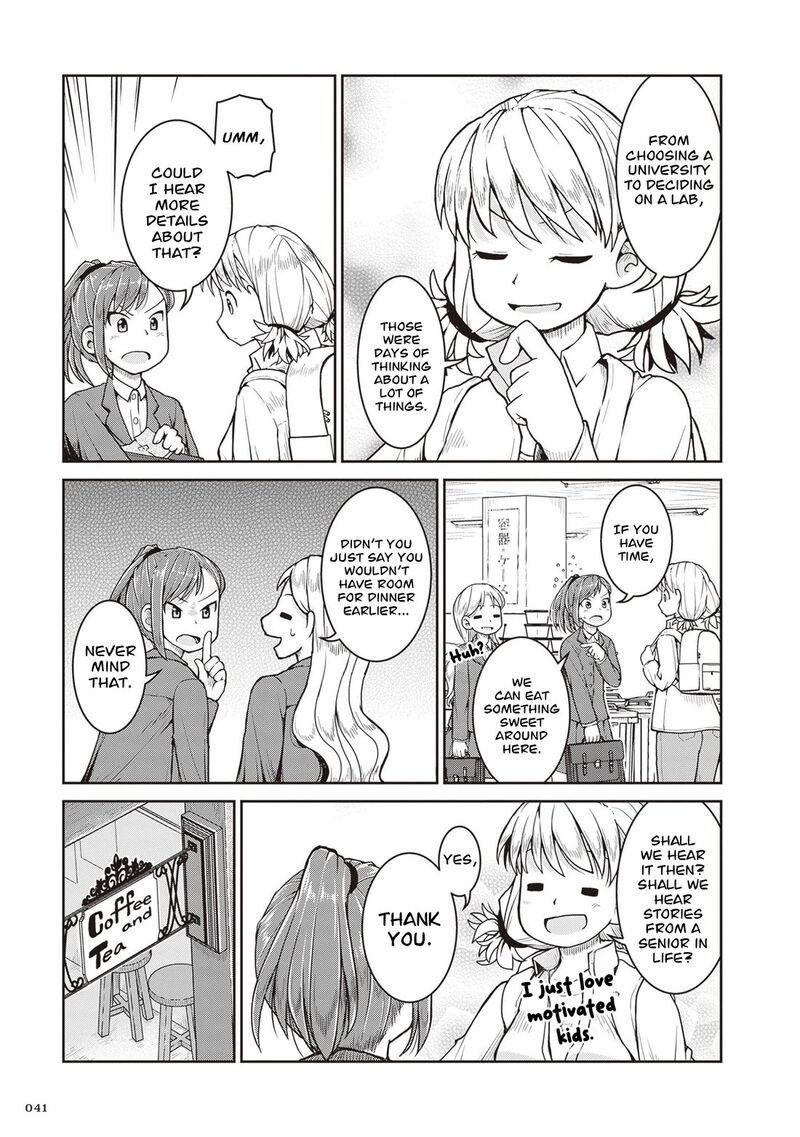 Ruri No Houseki Chapter 30 Page 8