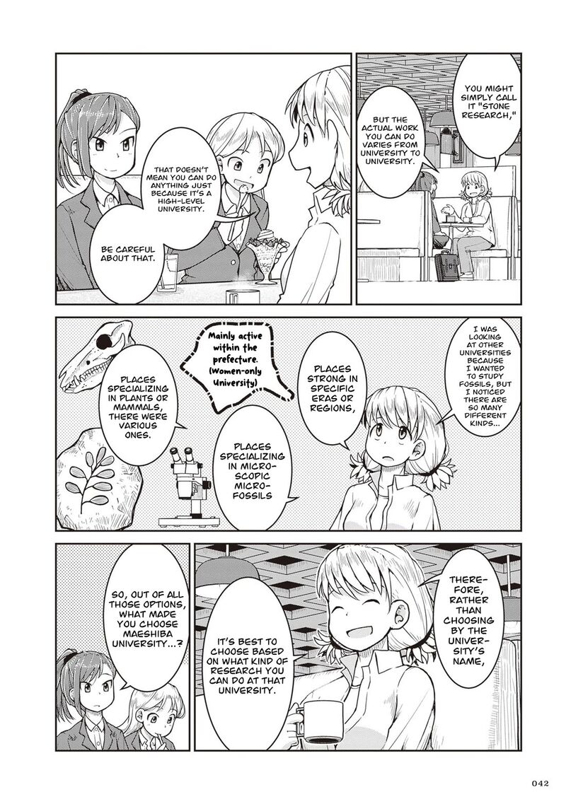 Ruri No Houseki Chapter 30 Page 9