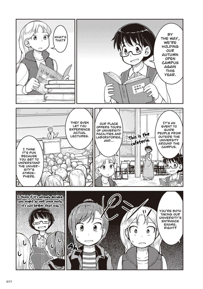 Ruri No Houseki Chapter 31 Page 10