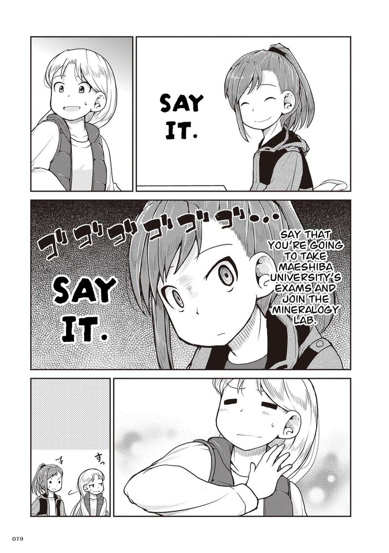 Ruri No Houseki Chapter 31 Page 12