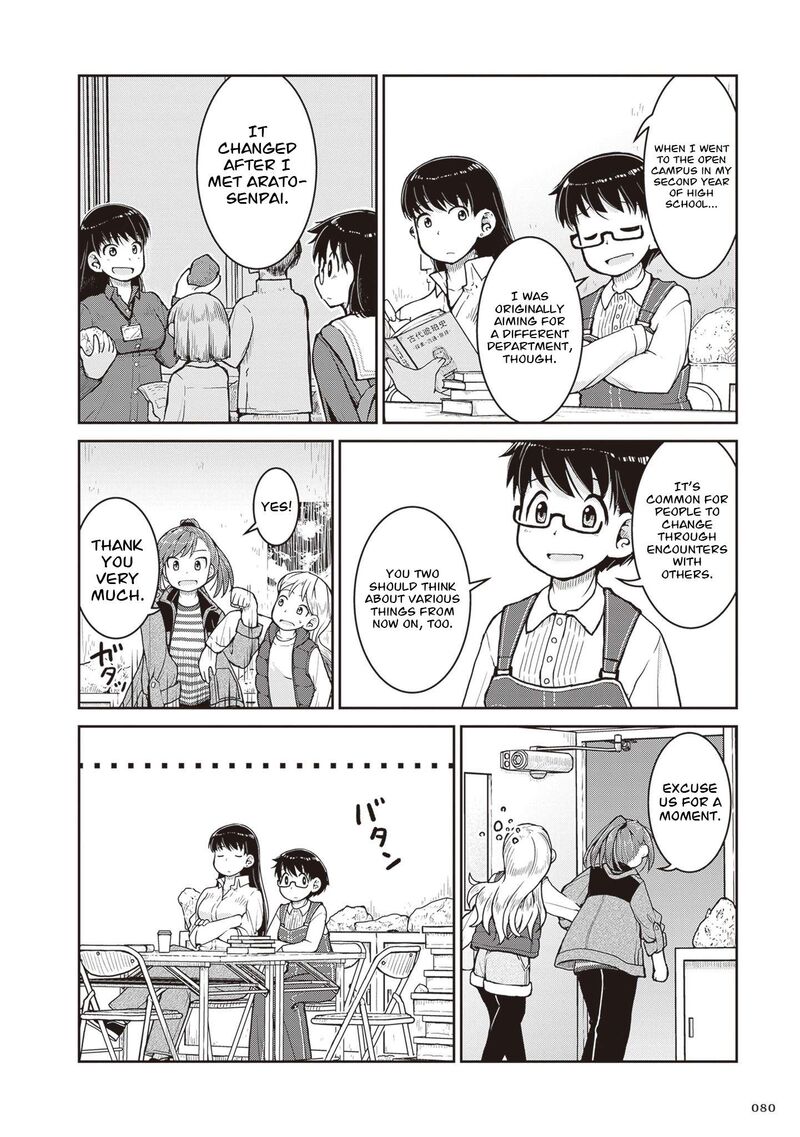 Ruri No Houseki Chapter 31 Page 13