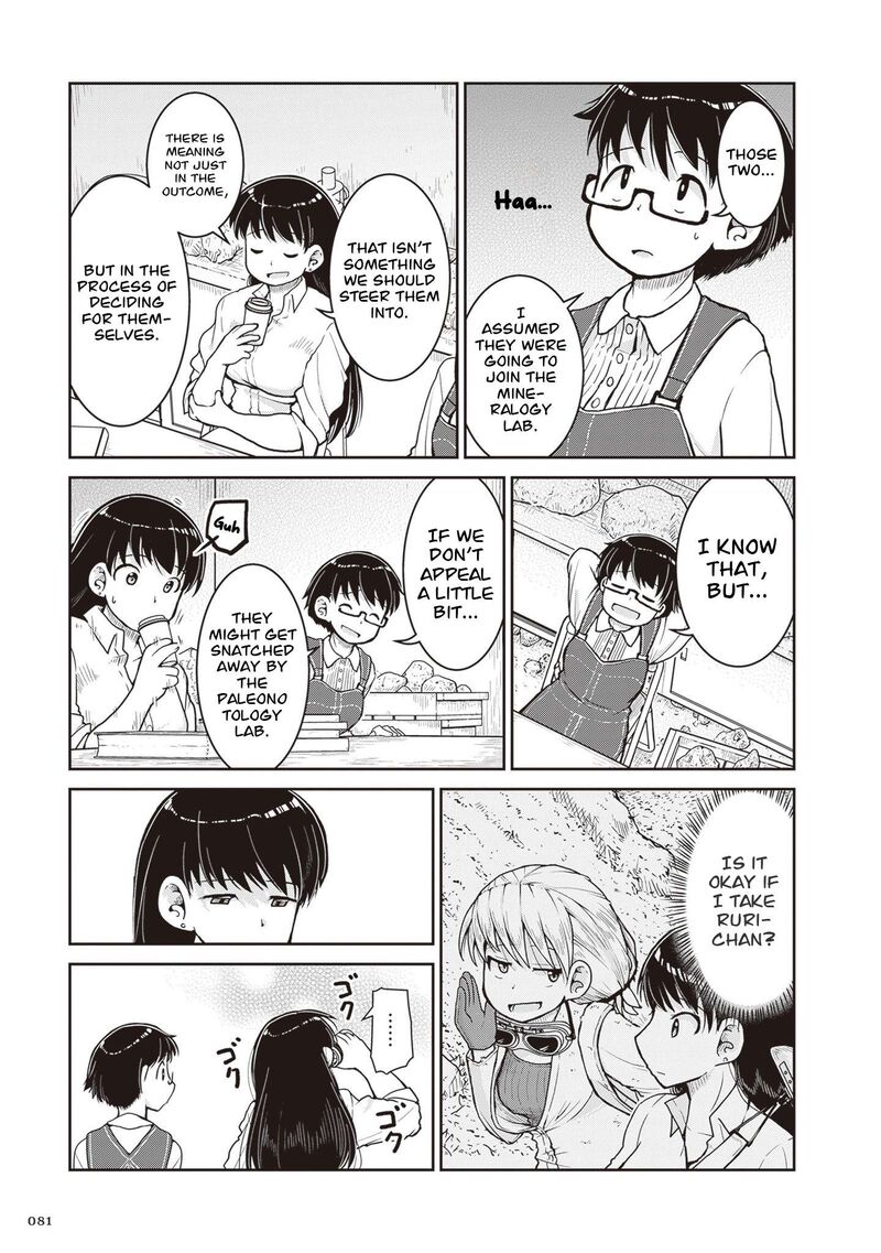 Ruri No Houseki Chapter 31 Page 14