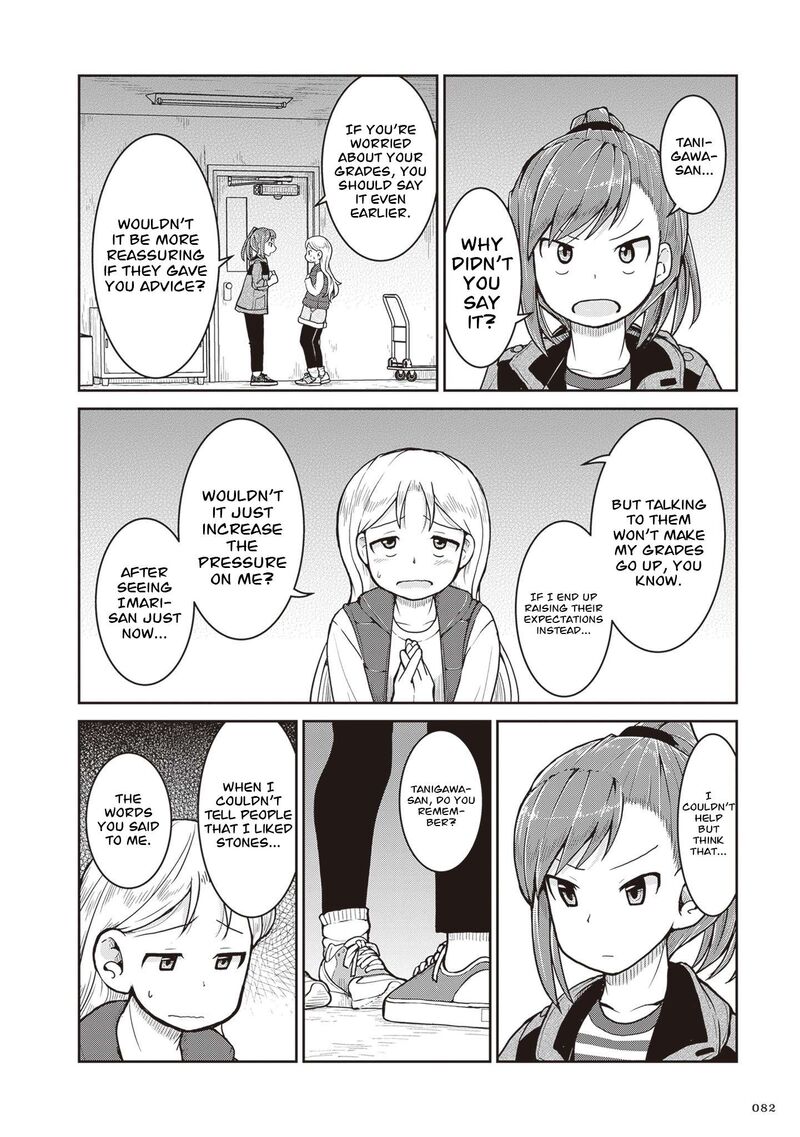 Ruri No Houseki Chapter 31 Page 15