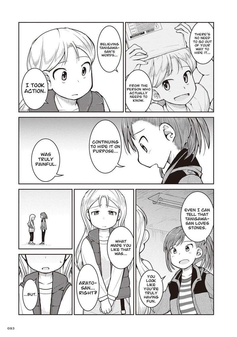 Ruri No Houseki Chapter 31 Page 16