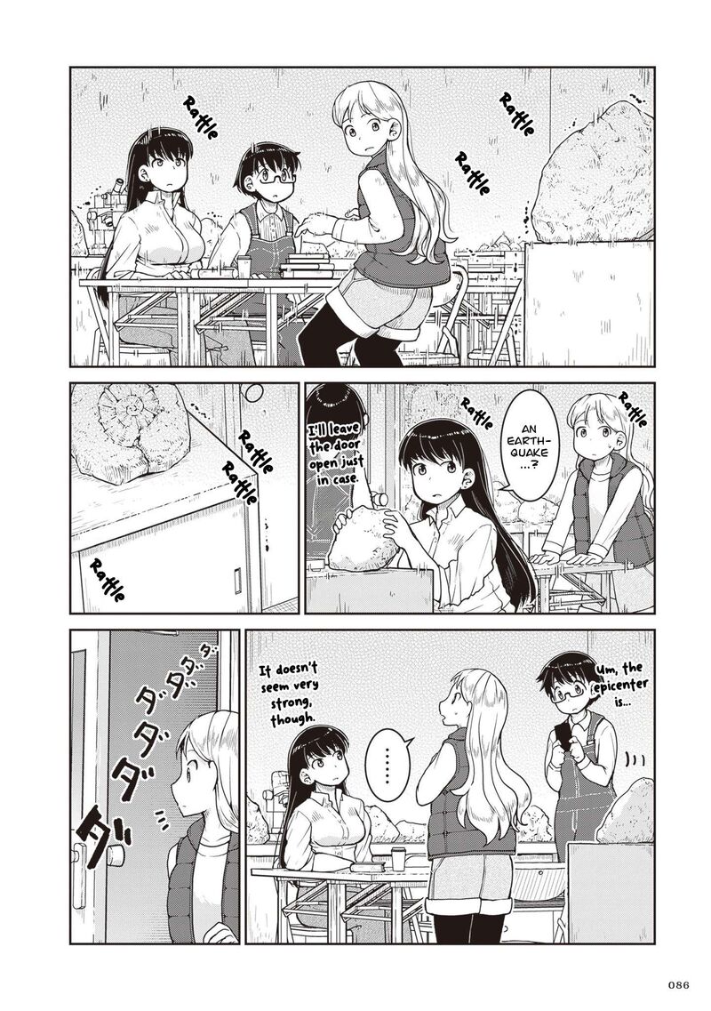 Ruri No Houseki Chapter 31 Page 19