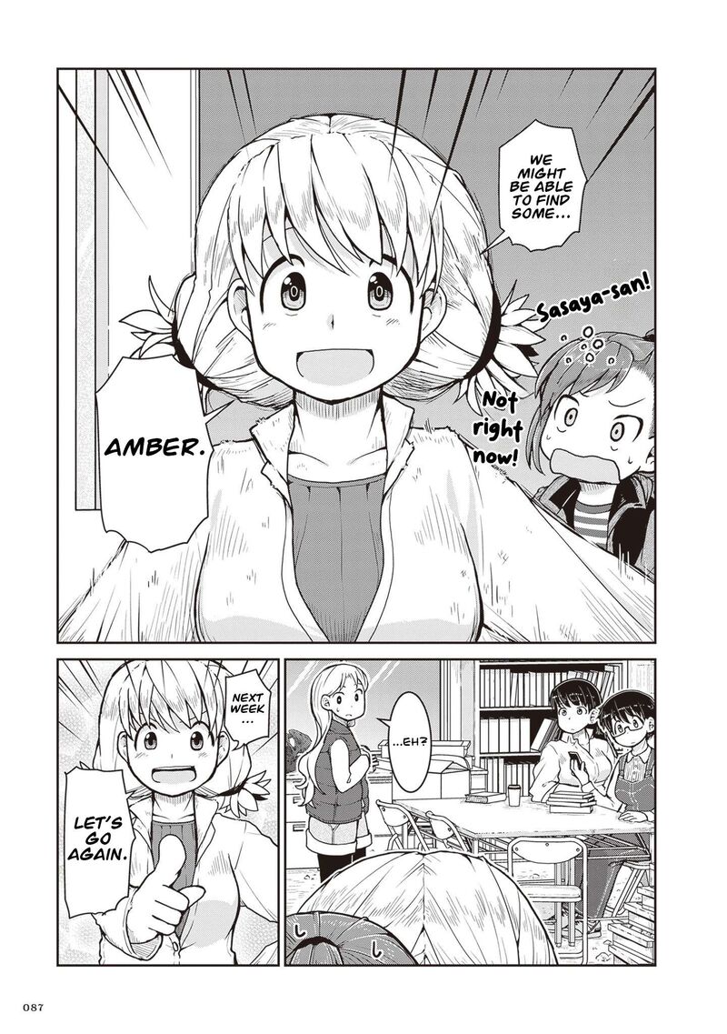 Ruri No Houseki Chapter 31 Page 20