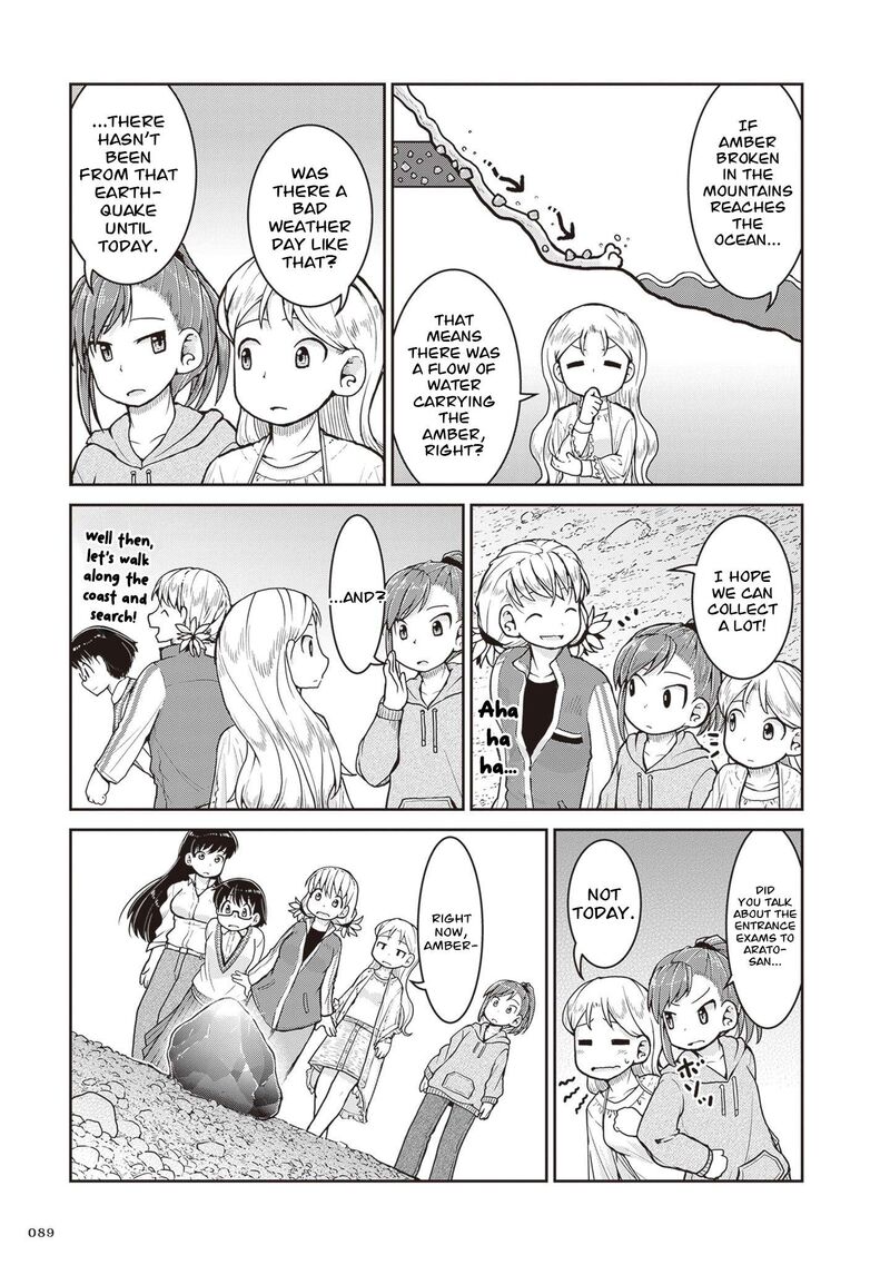 Ruri No Houseki Chapter 31 Page 22