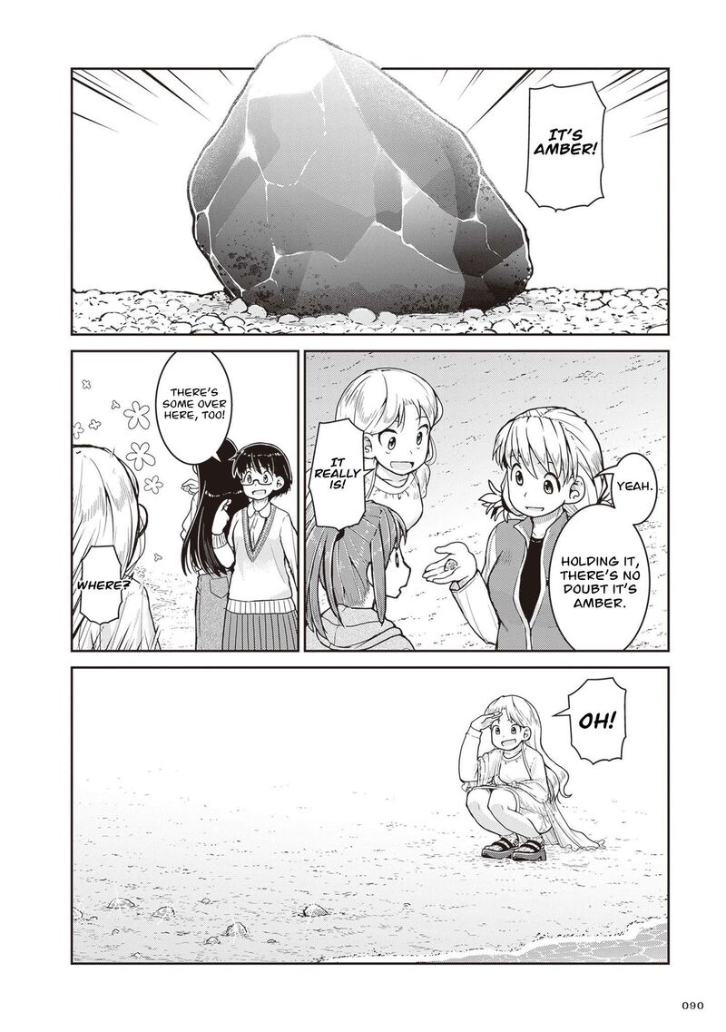 Ruri No Houseki Chapter 31 Page 23