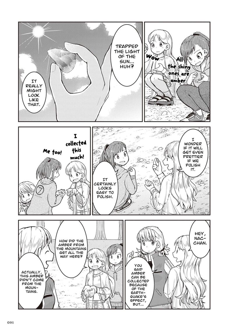 Ruri No Houseki Chapter 31 Page 24