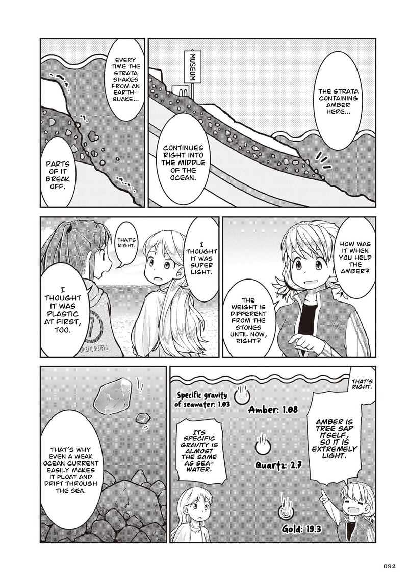 Ruri No Houseki Chapter 31 Page 25