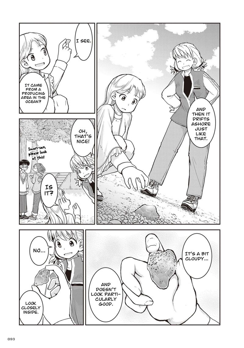 Ruri No Houseki Chapter 31 Page 26