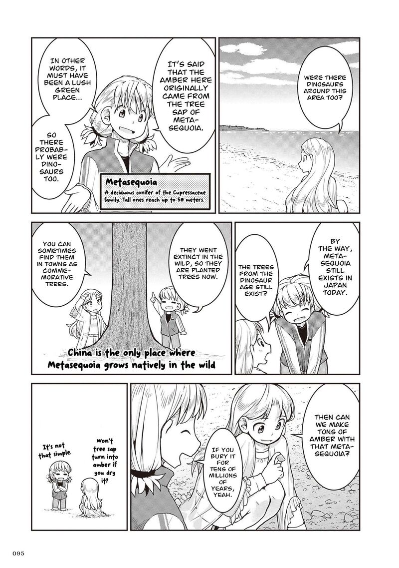 Ruri No Houseki Chapter 31 Page 28