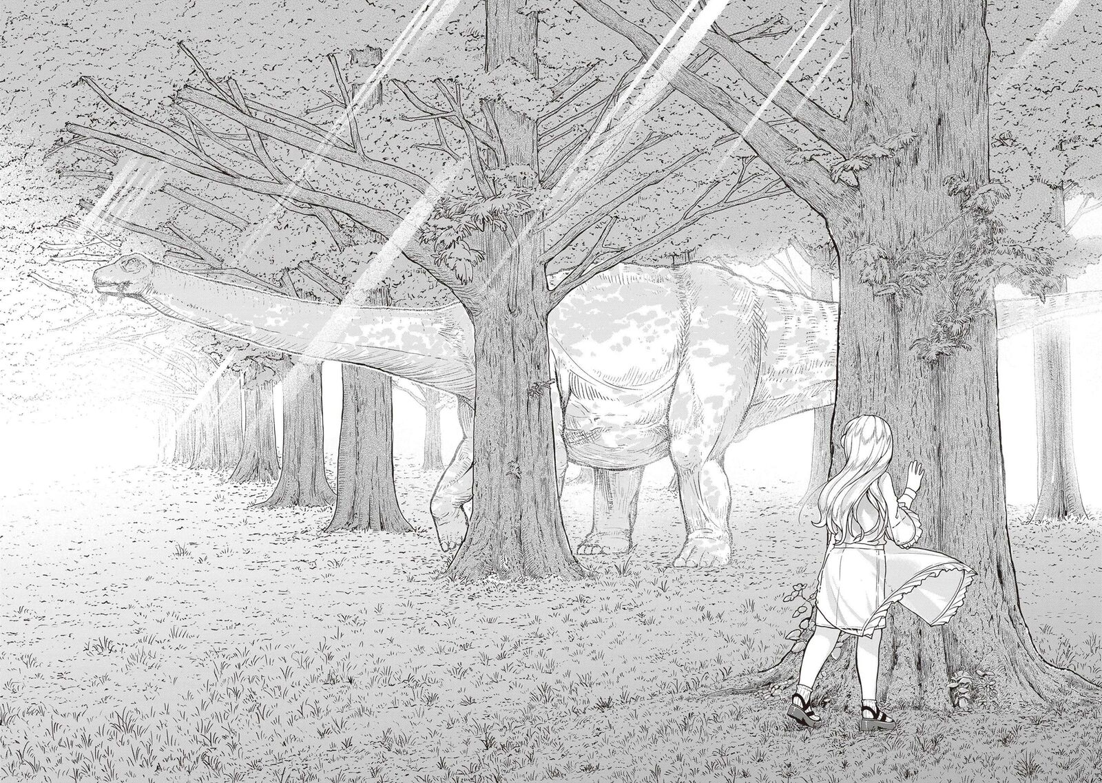 Ruri No Houseki Chapter 31 Page 31