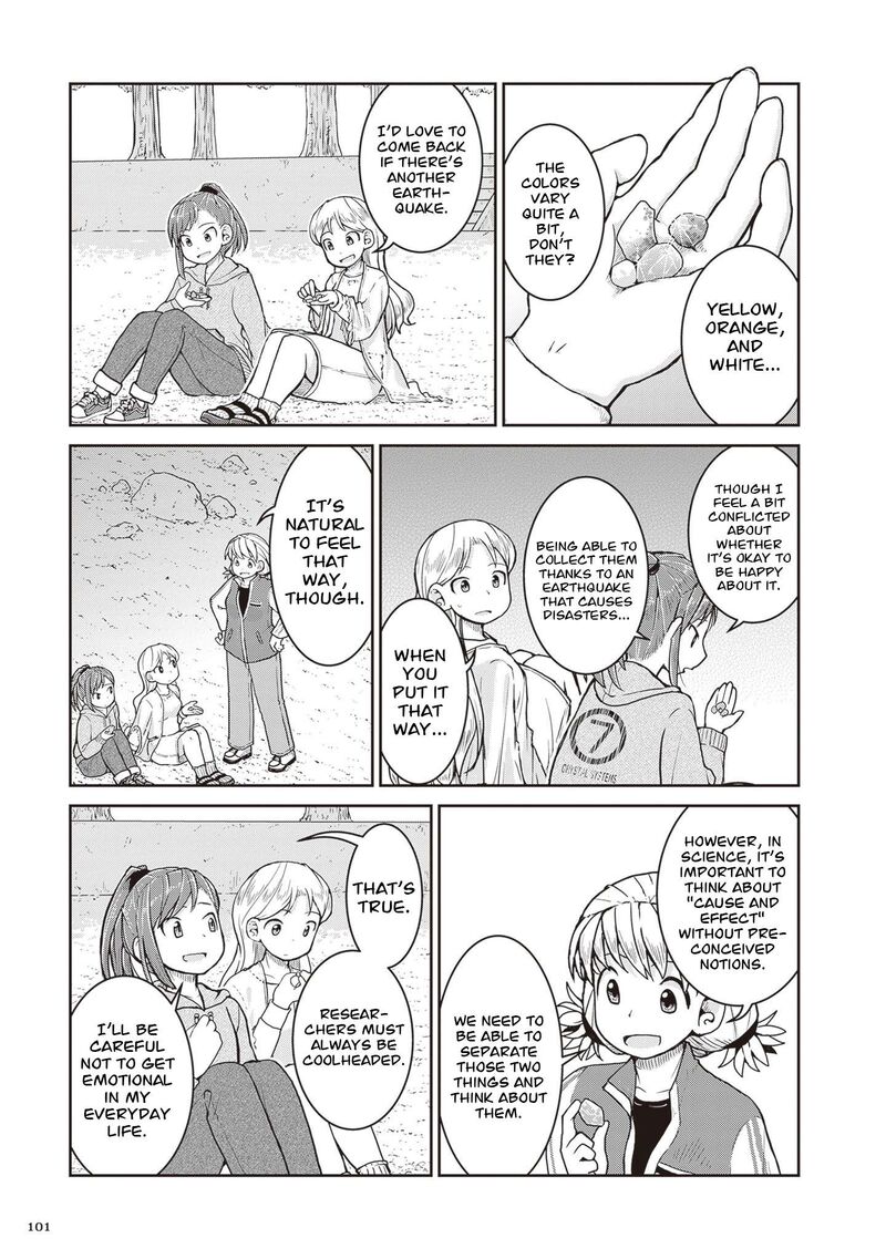 Ruri No Houseki Chapter 31 Page 33