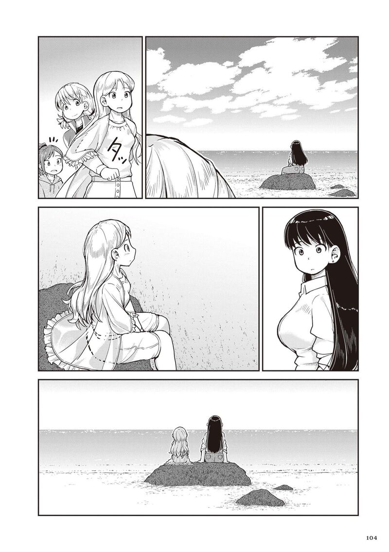 Ruri No Houseki Chapter 31 Page 36