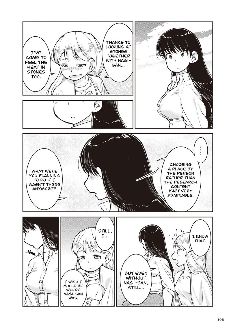 Ruri No Houseki Chapter 31 Page 39