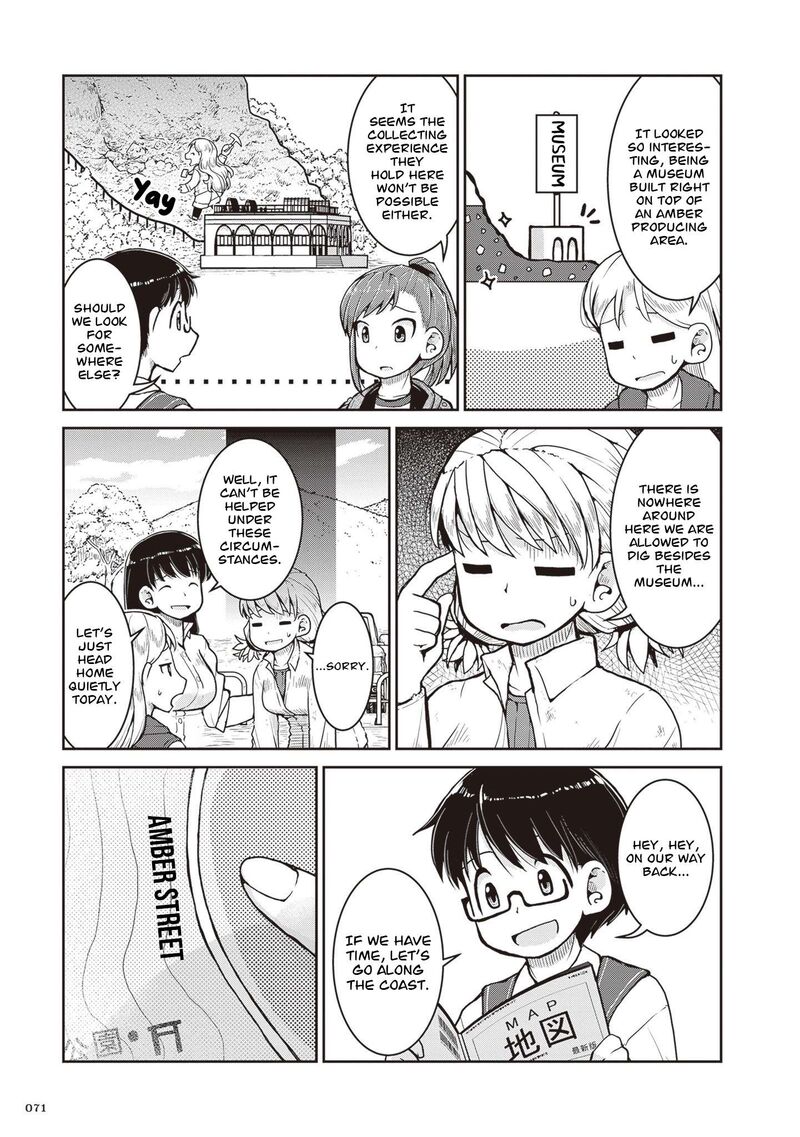 Ruri No Houseki Chapter 31 Page 4