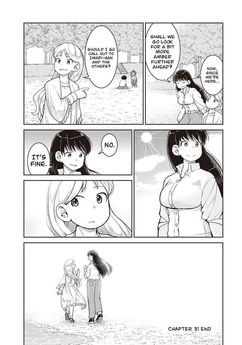 Ruri No Houseki Chapter 31 Page 41