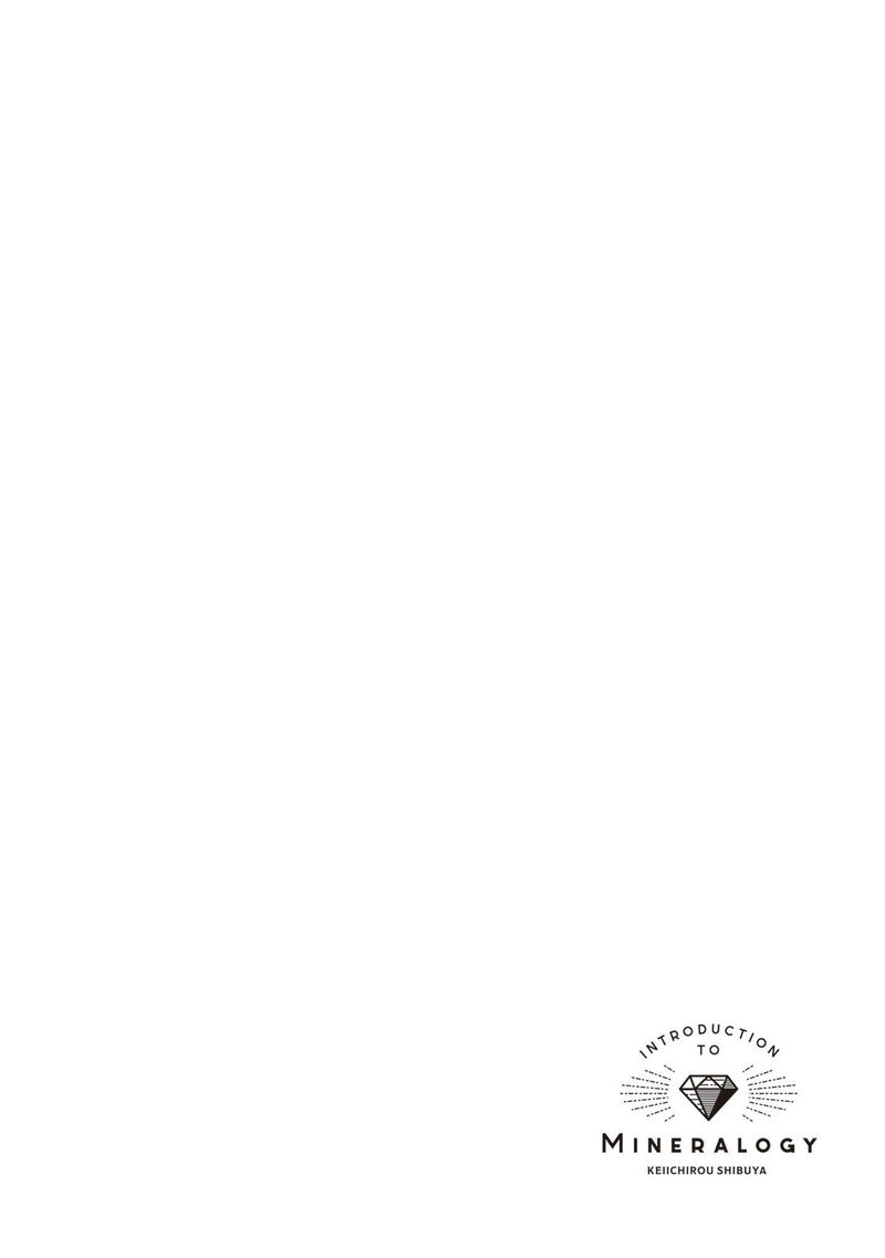 Ruri No Houseki Chapter 31 Page 43