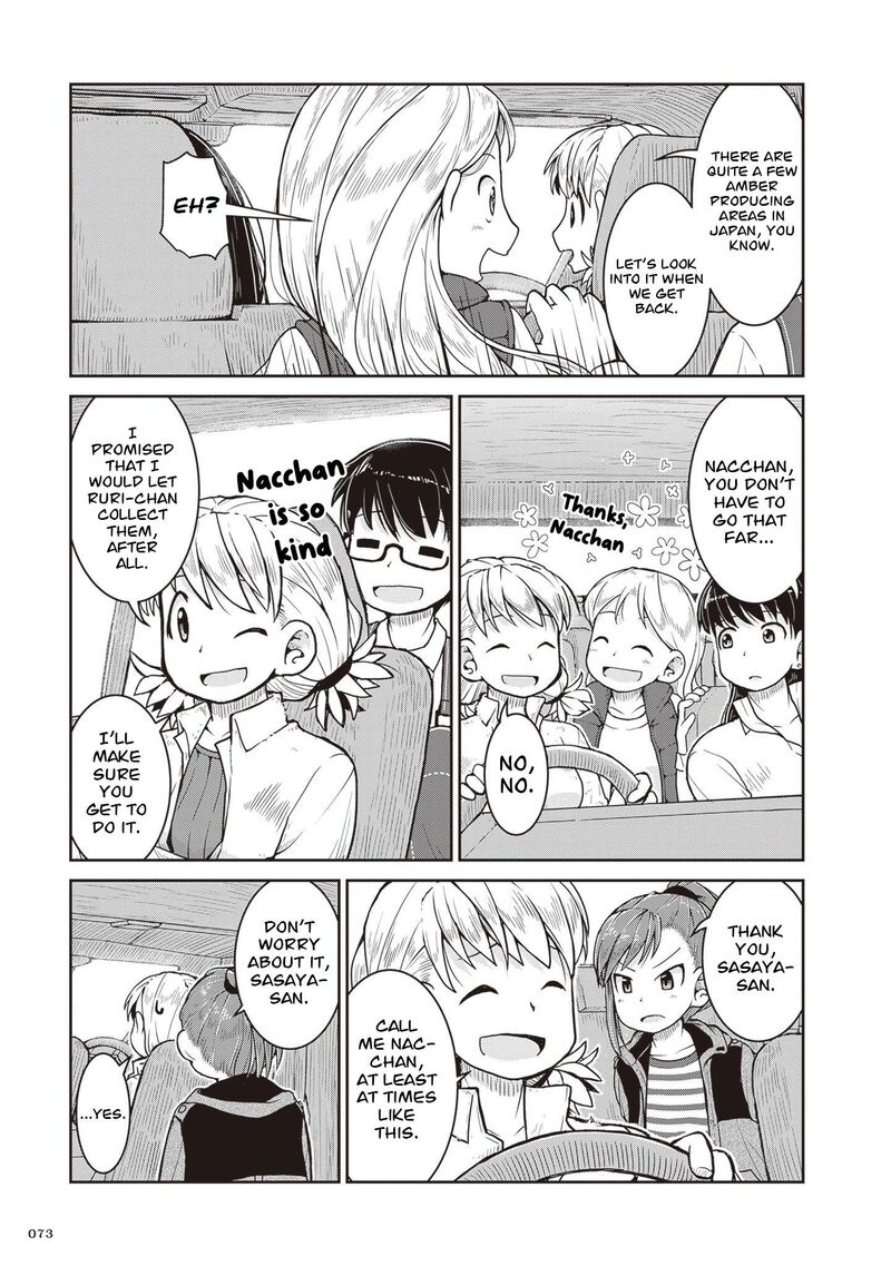 Ruri No Houseki Chapter 31 Page 6