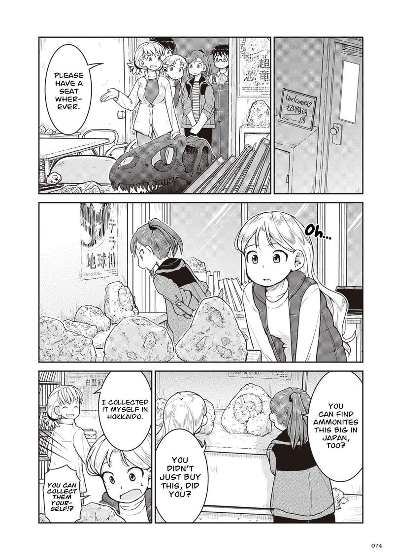 Ruri No Houseki Chapter 31 Page 7