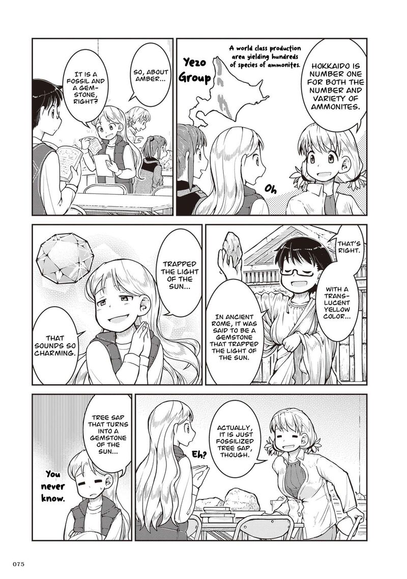 Ruri No Houseki Chapter 31 Page 8