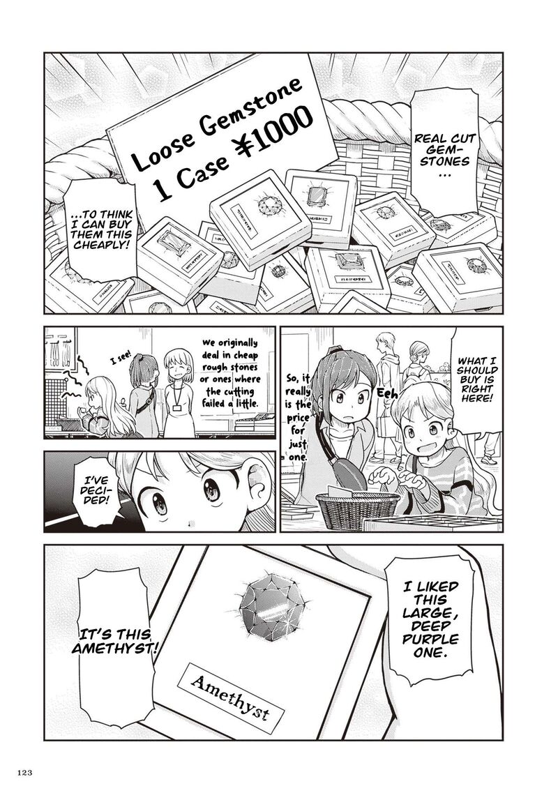 Ruri No Houseki Chapter 32 Page 11