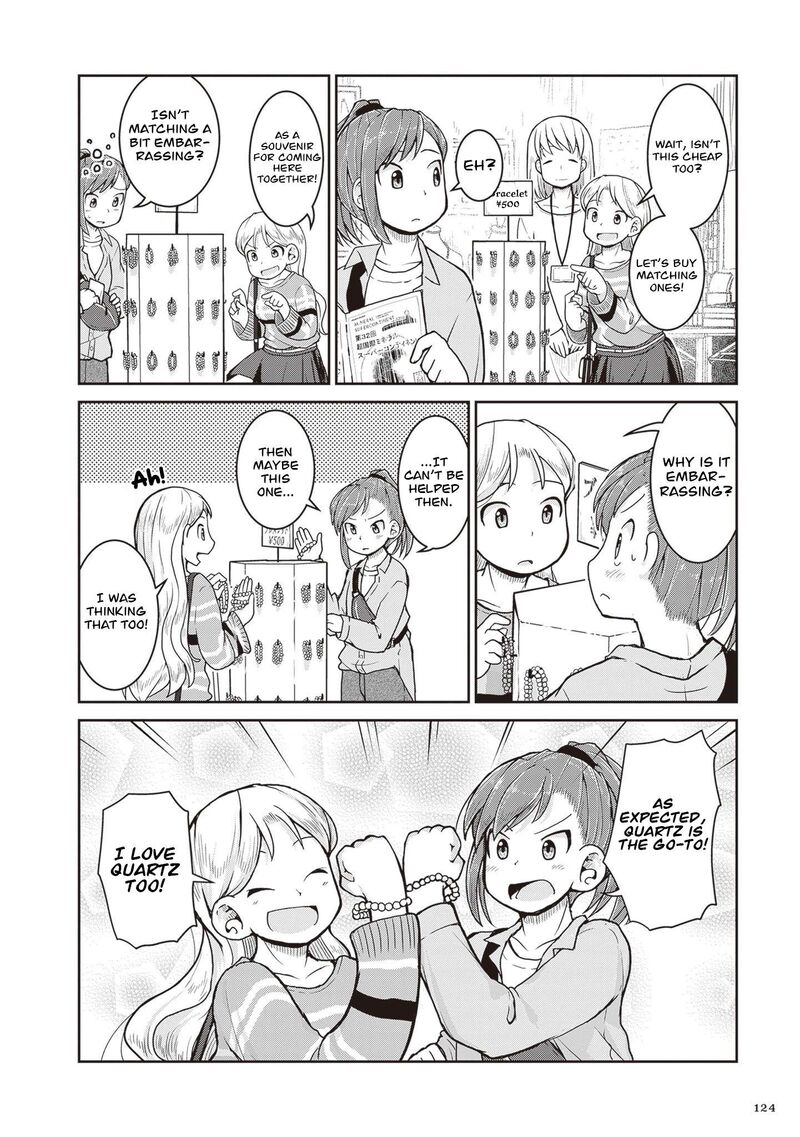 Ruri No Houseki Chapter 32 Page 12