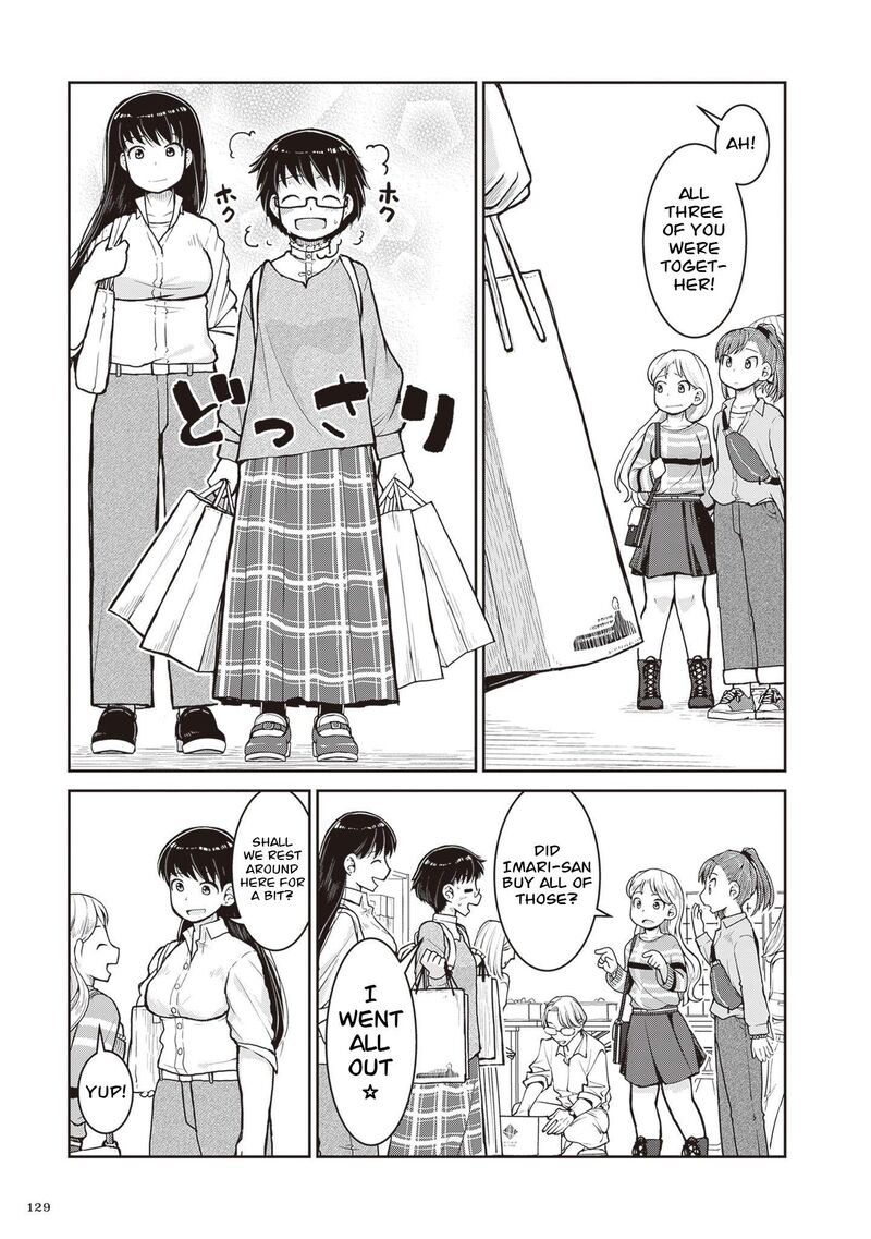 Ruri No Houseki Chapter 32 Page 17