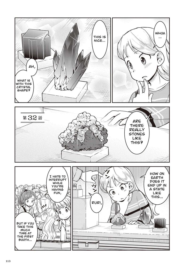 Ruri No Houseki Chapter 32 Page 2