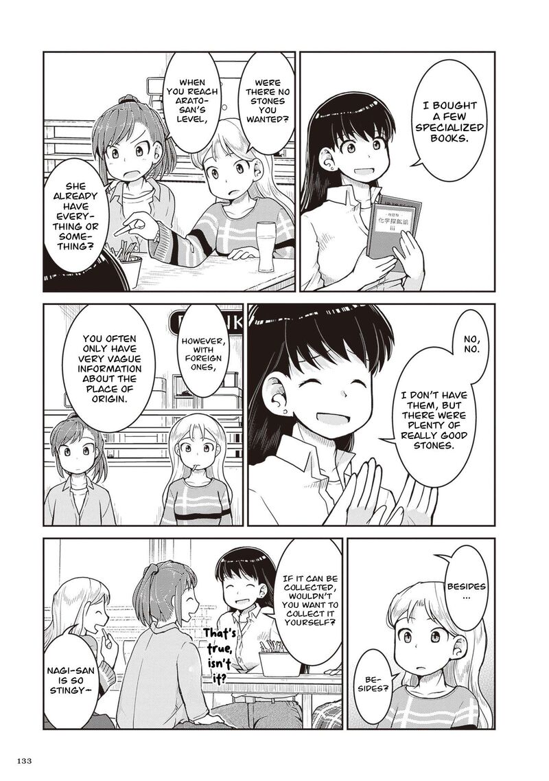 Ruri No Houseki Chapter 32 Page 21