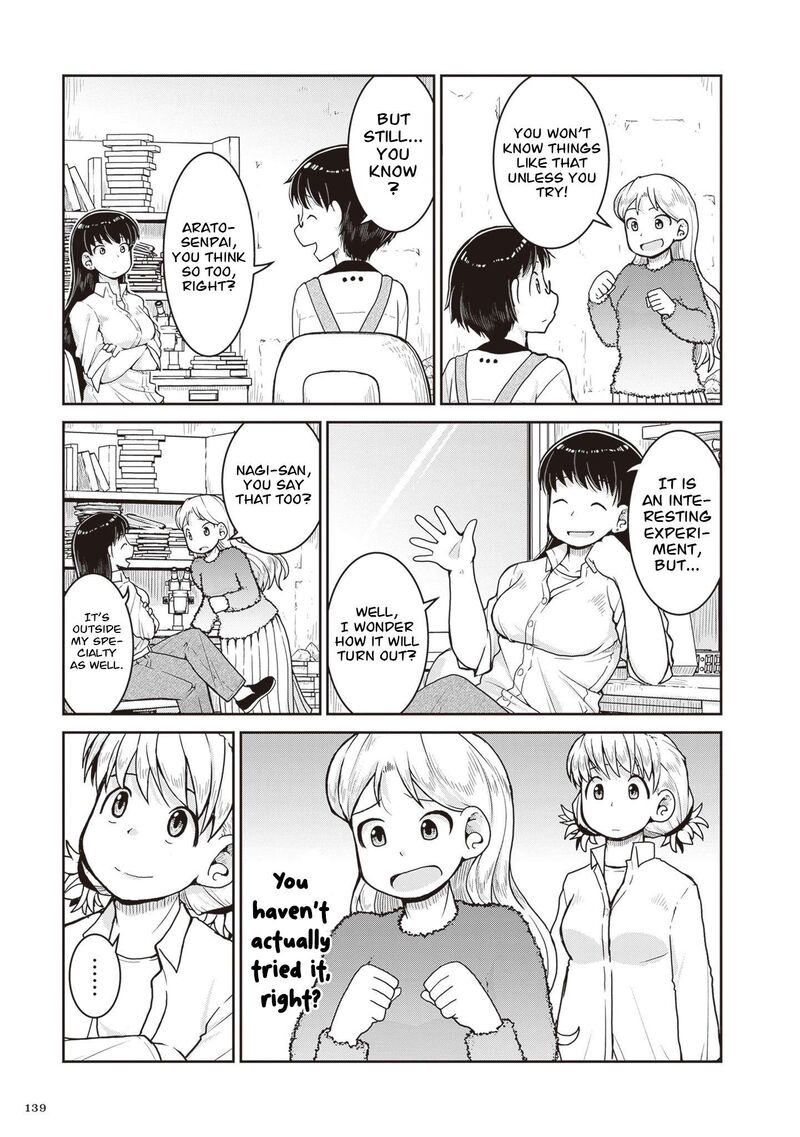 Ruri No Houseki Chapter 32 Page 27