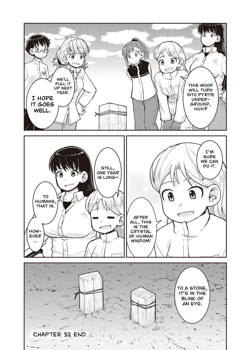 Ruri No Houseki Chapter 32 Page 32