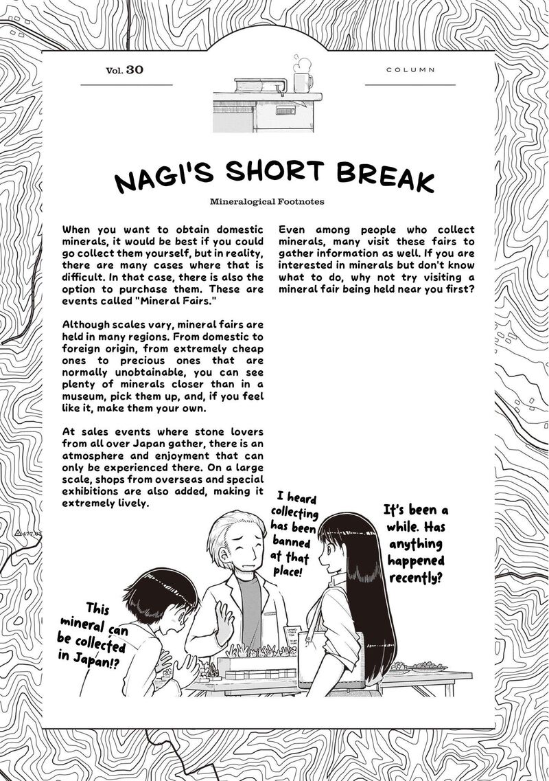 Ruri No Houseki Chapter 32 Page 33