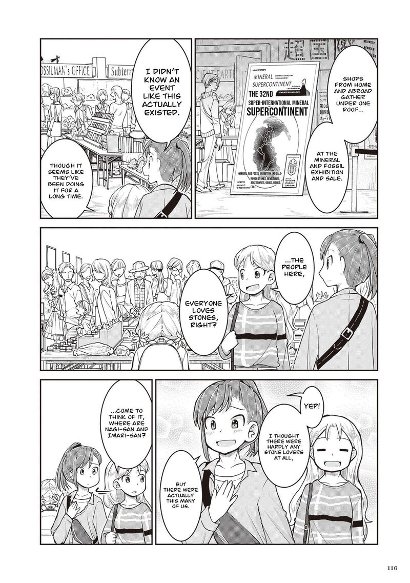 Ruri No Houseki Chapter 32 Page 4