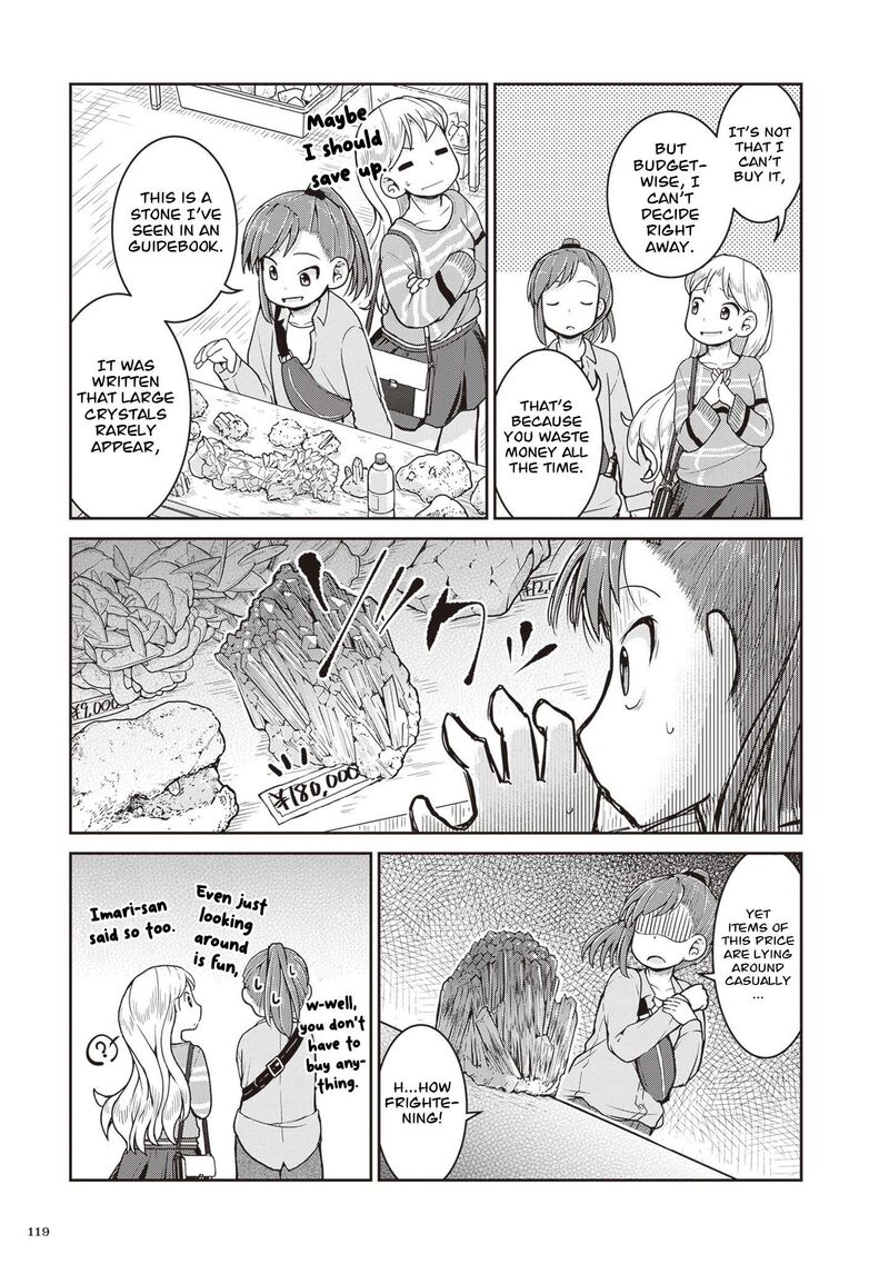 Ruri No Houseki Chapter 32 Page 7
